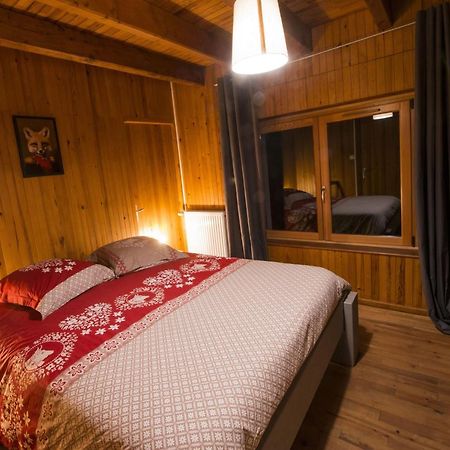 La Ferme Des 3 Lacs Xonrupt-Longemer Exterior foto